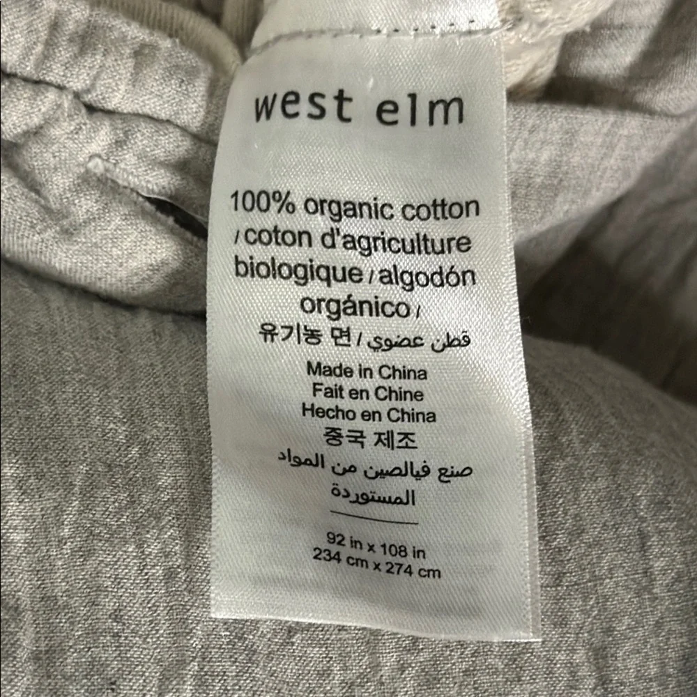 West Elm Pleated Grid Heather Gray King/Cal King Duvet/Sham